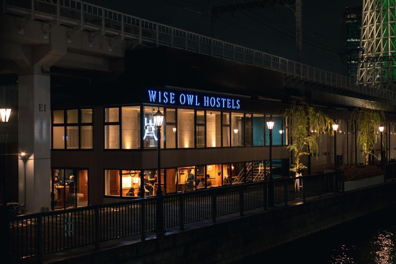 Wise Owl River 旅馆 *